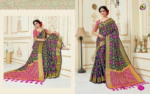 Ashika Sarees Salem Silk 240 Price - 1095