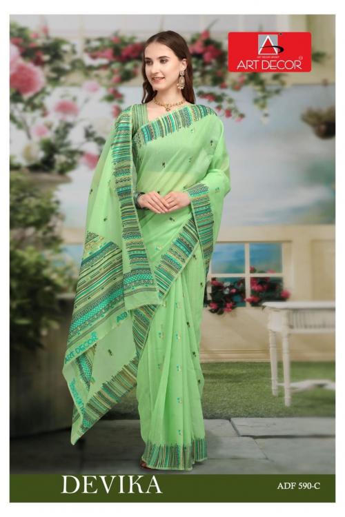 Art Decore Devika ADF-590-C Price - 1045