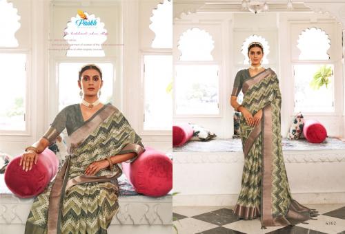 Pankh Creation Sampada 6302 Price - 1285