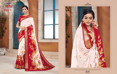 Vipul Fashion Rangila Re 47115 Price - 800
