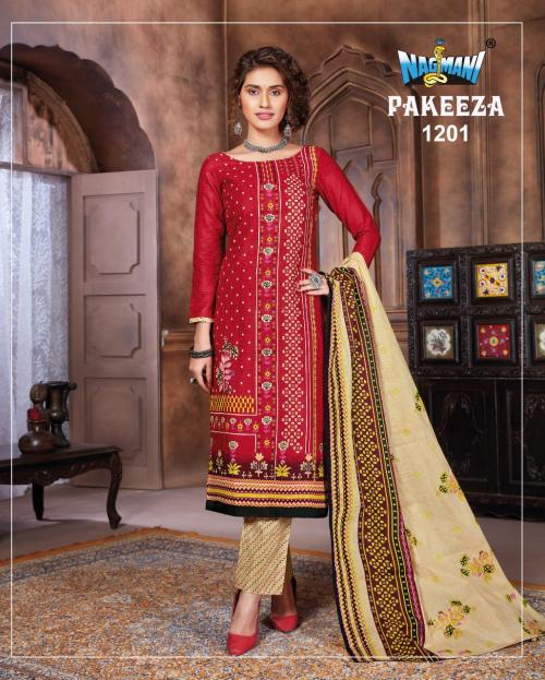 Nagmani Pakeeza 1201 Price - 310