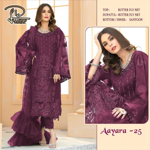 Laaibah Designer Aayra 25-B Price - 1025