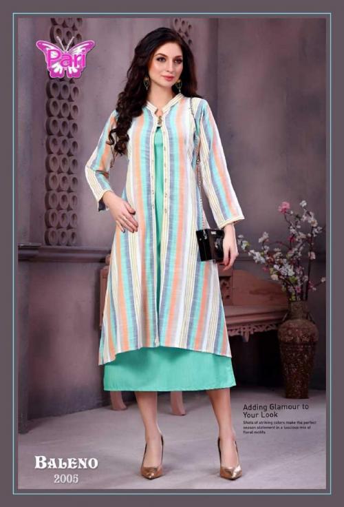 Pari Fashion Baleno 2005 Price - 711