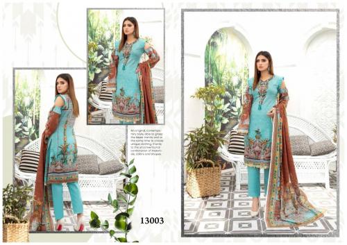 Iris 13003 Price - 449
