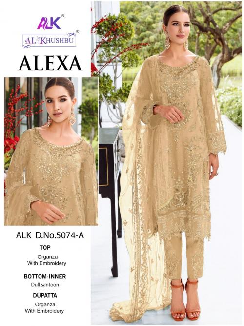 AL KHUSHBU ALEXA VOL-1 5074-A TO 5074-D
