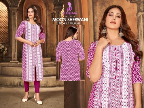 Poonam Designer Moon Sherwani 1008 Price - 405