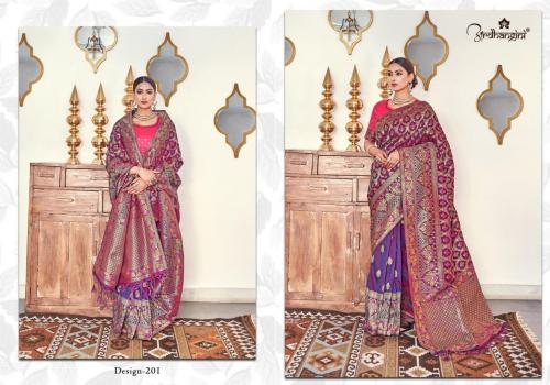 Ardhangini Saree Silkina 201 Price - 2450