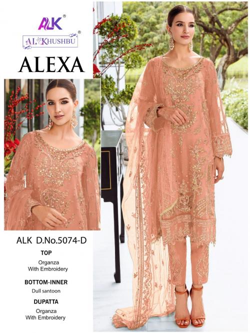 AL KHUSHBU ALEXA VOL-1 5074-D Price - 1399