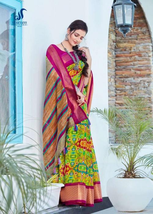 Shreyans Fashion Muhurtam Pattu M.P-39 Price - 535