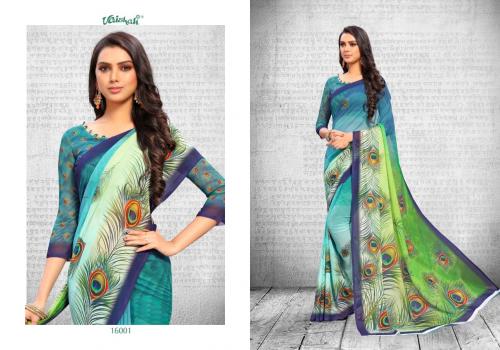 Vaishali Fashion Samaira 16001 Price - 1075