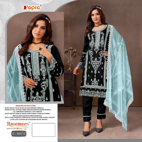 Fepic Rosemeen C-1617-C Price - 1335