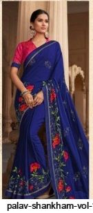 Palav Fabrics Shankham 6857 Price - 1595