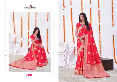 Manjubaa Maaisha Silk 11009 Price - 1795