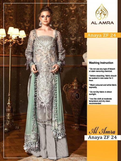 AL Amra Anaya ZF 24 Salwar Suits 
