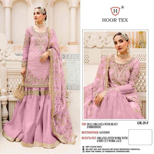 HOOR TEX OR-29-F Price - 1599